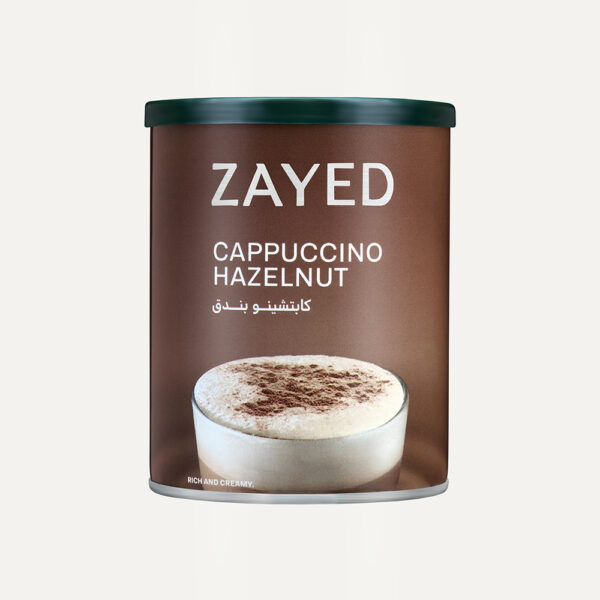كابتشينو بندق